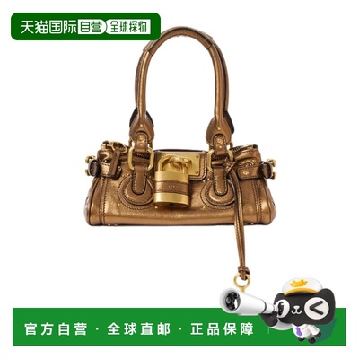香港直邮Chloe 小号 Paddington 手袋 26SS805Q84斜挎包手提包