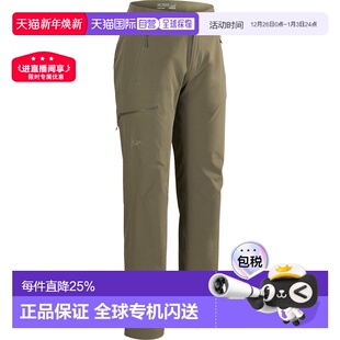 软壳休闲裤 加拿大直邮始祖鸟Gamma Pant女士户外耐用四季