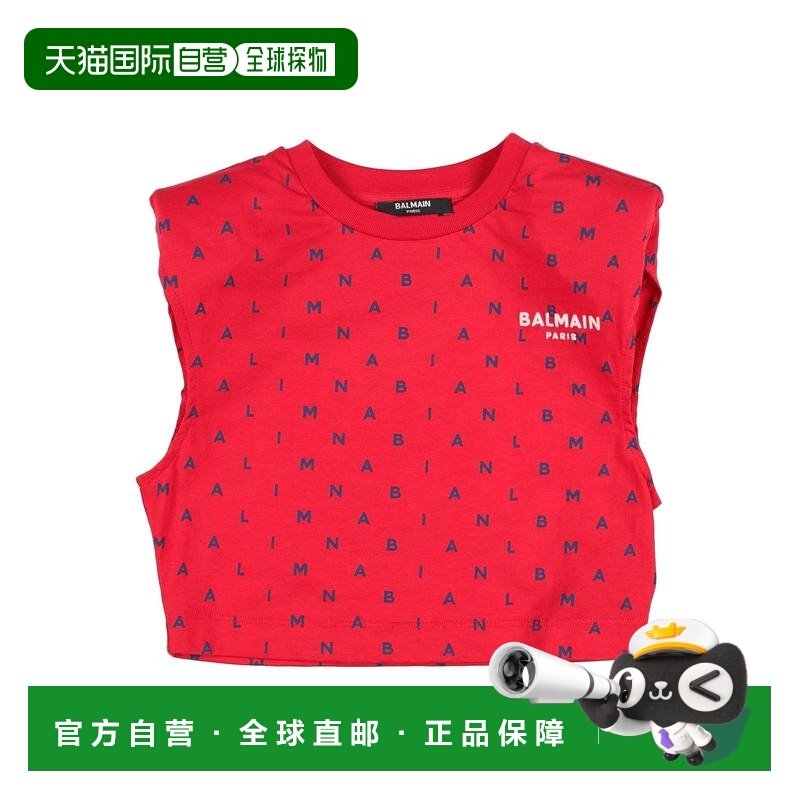 1h可退 香港直邮Balmain 巴尔曼 女童 T恤童装 red红色 舒适时尚,童装/婴儿装/亲子装,T恤,淘宝优惠券,粉丝福利购,淘宝优惠卷