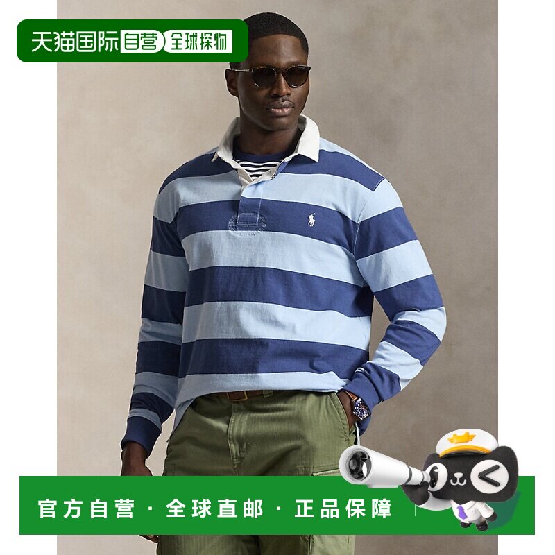 自营欧洲直邮Ralph Lauren拉夫劳伦 男士棉质条纹橄榄球衫长袖图片