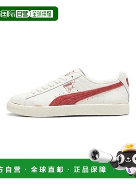 韩国直邮PUMA PUMA Puma The Never One III Clyde- 暖白色 白色