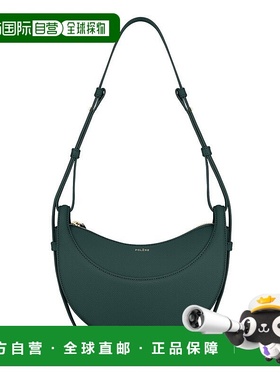 自营欧洲直邮POLENE Numero Dix女士绿色小牛皮单肩包