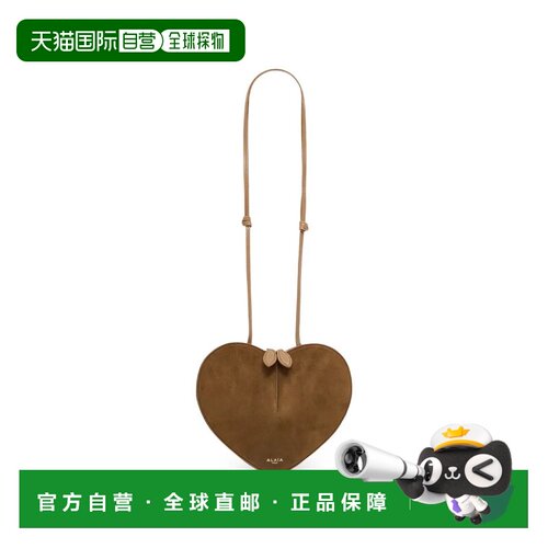 1h可退 香港直邮ALAIA 女士单肩包 AA1P003CA577A47VERTKAKI SS20