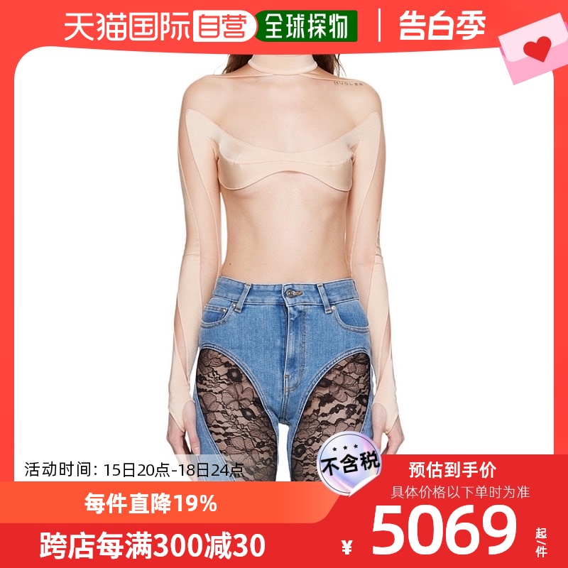 香港直邮MUGLER 女士连体裤 22W1BO0193850B20N1POWDERNUDE 女装/女士精品 连体衣/裤 原图主图