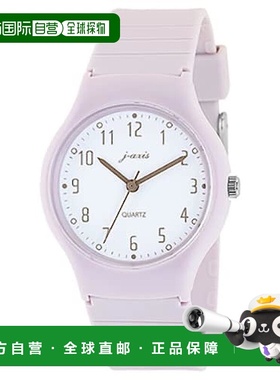 日本直邮【日本直邮】J Axis精工 轻质粉彩塑料表 女款 紫色TCL74