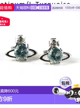 日本直邮Vivienne Westwood Reina女士闪耀宝石圆珠耳环62010070