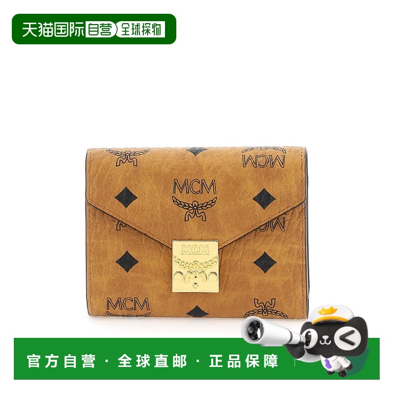1h可退 香港直邮MCM 女士钱包 MYSDSXT03CO 棕色 tracy 翻盖钱包