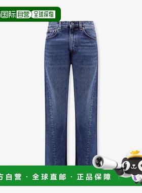 香港直邮TOT&Ecirc;ME 女士 扭曲缝线牛仔裤 221232741405直筒裤