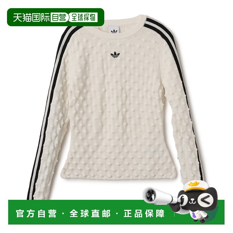 日本直邮adidas 女装 紧身V领针织上衣 ks6461