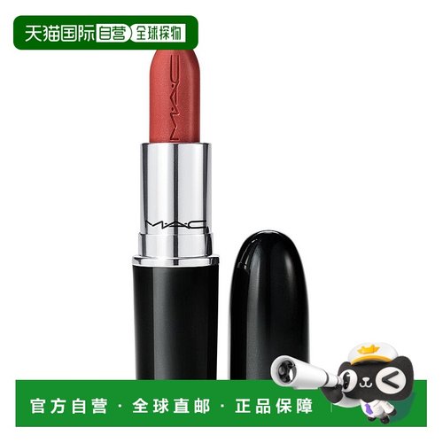 MAC/魅可尤雾弹口红唇膏哑光滋润雾面显白不脱妆316/301韩国直邮