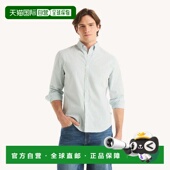 Mens Resistant Classic 自营Nautica Fit Wrinkle Striped Shirt