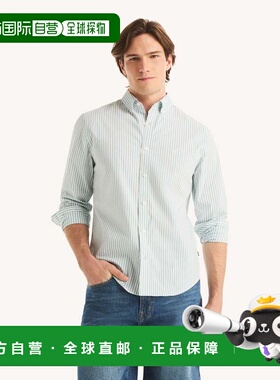 自营Nautica Mens Classic Fit Wrinkle-Resistant Striped Shirt