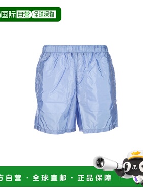 香港直邮潮奢 Prada 普拉达 男士 COSTUMI DA BAGNO & MODA MARE