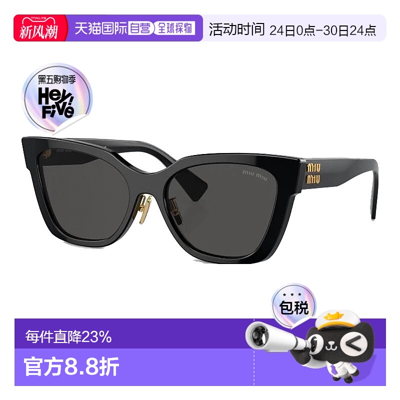 香港直邮MIU MIU缪缪女款徽标猫眼时尚黑色太阳眼镜MU02ZS1AB5S0
