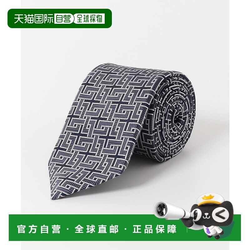 1h可退 日本直邮LIFE STYLE TAILOR 男装 几何图案 全真丝领带 国