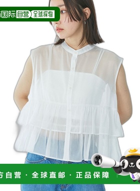 1h可退 日本直邮VIS 女士两层荷叶边无袖上衣 2024ABVH14120