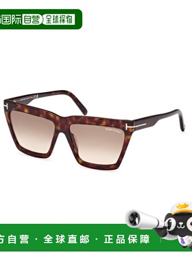 1h可退 香港直邮Tom Ford 汤姆 福特 男士 EDEN FT1110 52F 太阳