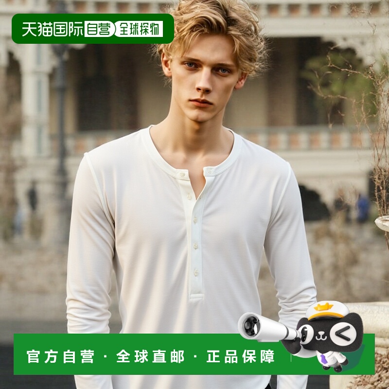 欧洲直邮TOM FORD 男士内衣 T4M151040100汤姆福特