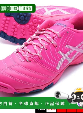 日本直邮Asics DS LIGHT JR GS TF 青少年足球训练鞋 [1104A05370