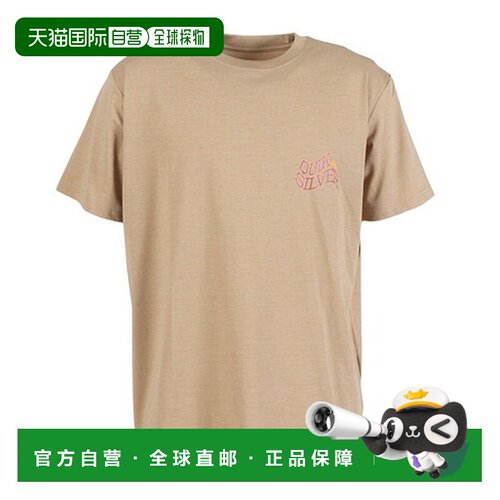 Quiksilver QuickSilver（男款）GC BEND LOGO短袖T恤 26SPQST261