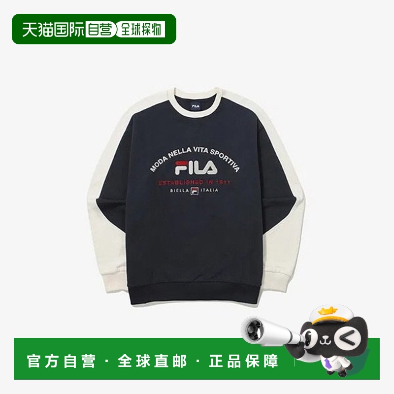 韩国直邮FILA Wheelaginfalti PQF FS2POG3107X-IDO 撞色徽标无袖