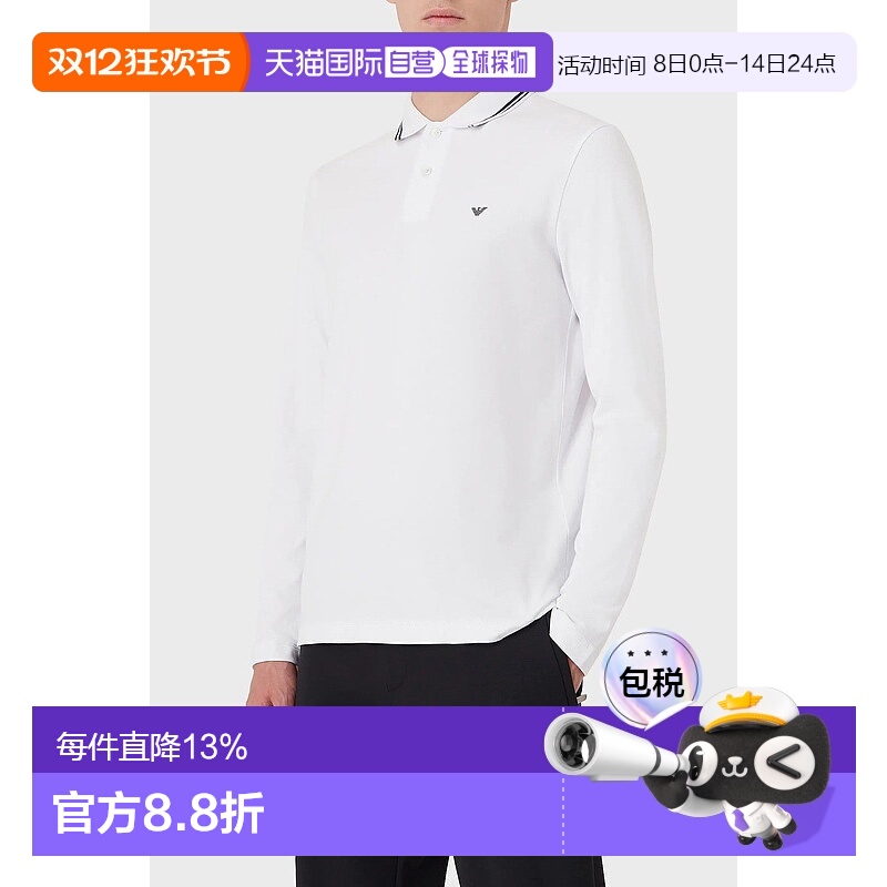 香港直邮EMPORIO ARMANI 白色男士POLO衫 8N1FB5-1JPTZ-0100