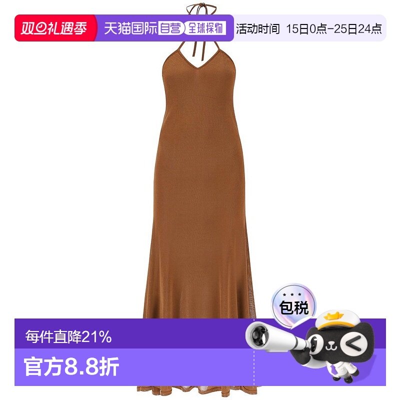 1h可退 香港直邮Tom Ford 汤姆 福特 女士 挂脖连衣裙 ACK418YAX6