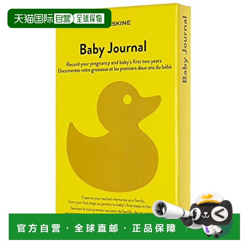 【日本直邮】Moleskine Passion Journal Baby儿童笔记本