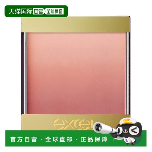 日本直邮EXCEL高显色渐变腮红 提升气色持久妆容显色度高不正品