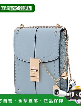 自营mia k collectionMia K 出品的 Iona 女士时尚斜挎包 - 牛仔