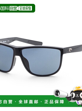 自营 Costa del Mar男式61毫米闪亮黑色太阳镜-闪亮黑色 美国奥莱