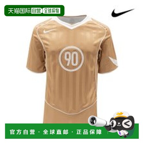 日本直邮Nike Total 90 简约舒适美观短袖足球衣 男款