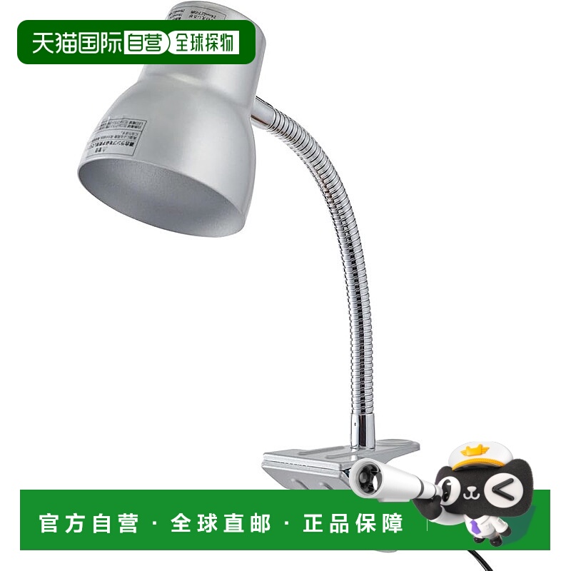 【日本直邮】夹灯 间接照明 AC100V 50/60Hz 约1.5m E17 SPOT-BLN