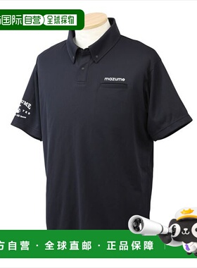 日本直邮mazume Wear MZAP-824 mazume Polo 衫 黑色 L
