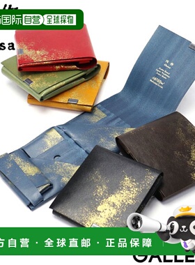 日本直邮 姿势钱包 SHOSA 钱包 双折云母 Kirara 短钱包 2.0 短钱