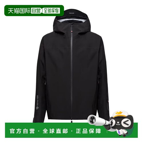 香港直邮MONCLER 男士外套 K20971A00021597MS999 AW2025男装夹克
