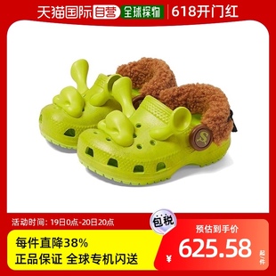 童鞋 女童Shrek Crocs 儿童 卡骆驰 洞洞鞋 香港直邮潮奢 款 经典
