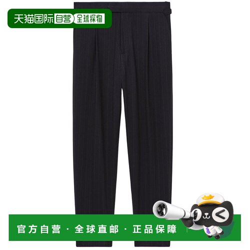自营Reiss Ring侧面调节器细条纹裤子-海军 美国奥莱直发