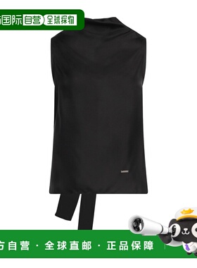 1h可退 香港直邮潮奢 Dsquared2 二次方 女士 真丝上衣 black黑色