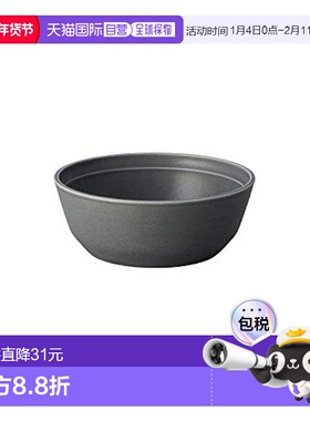 【日本直邮】KINTO厨房厨具FOG陶瓷汤碗简约质感145mm暗灰色26357