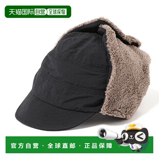 1h可退 日本直邮halo commodity 男女同款尼龙材质防寒耳罩帽 自