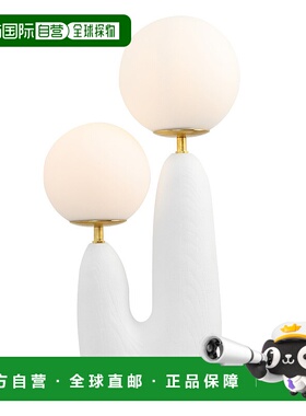 自营 jonathan yOda 17.75“2灯现代波西米亚树脂/铁/磨砂玻璃丹L