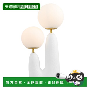 自营 jonathan yOda 17.75“2灯现代波西米亚树脂/铁/磨砂玻璃丹L