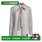 black黑色 1h可退 舒适 女士 格纹衬衫 香港直邮MaxMara 麦斯玛拉