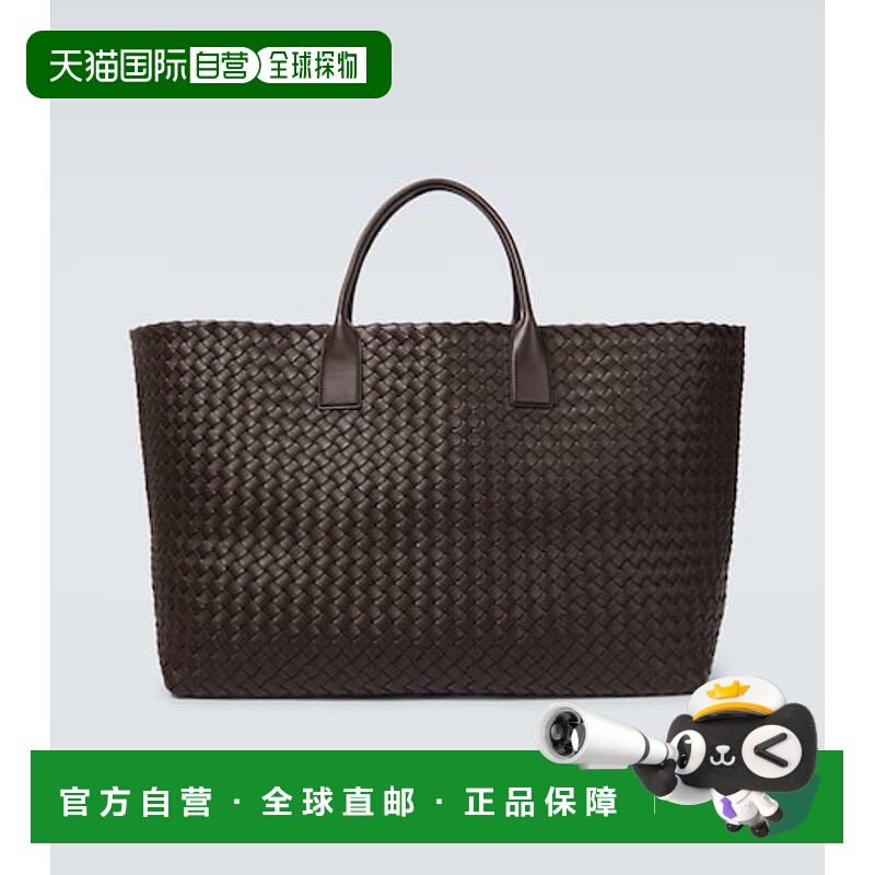 1h可退 香港直邮潮奢 Bottega Veneta 葆蝶家 男士 Cabat 长编织