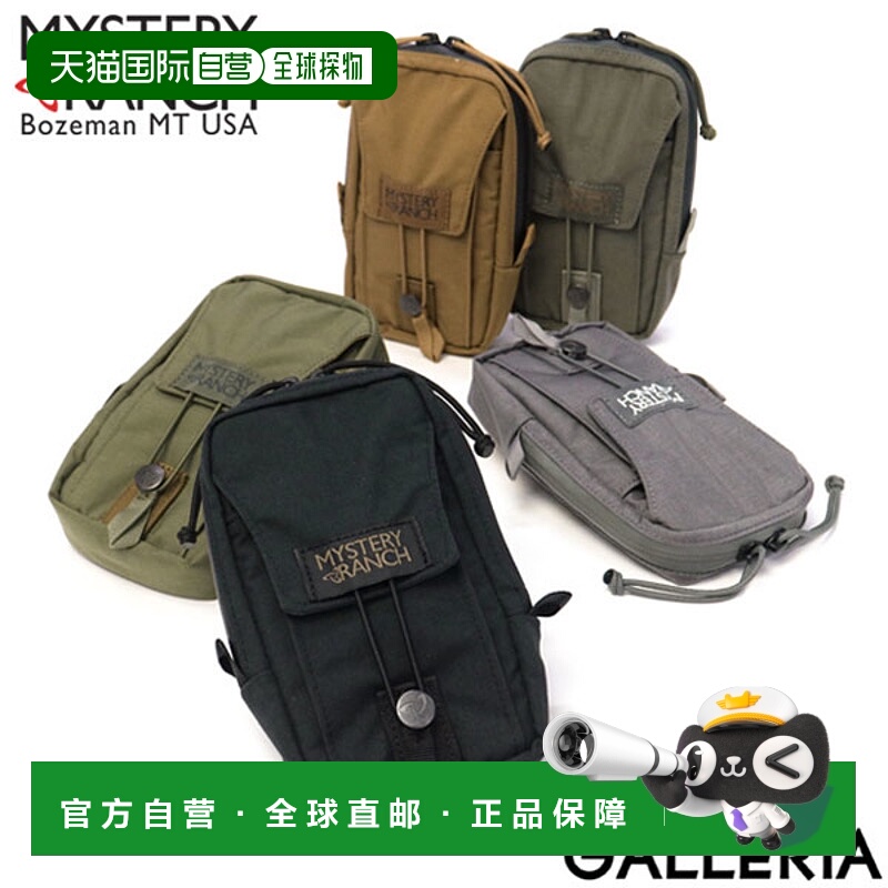 日本直邮Mystery Ranch神秘农场男士单肩背包 加莱塔19761602