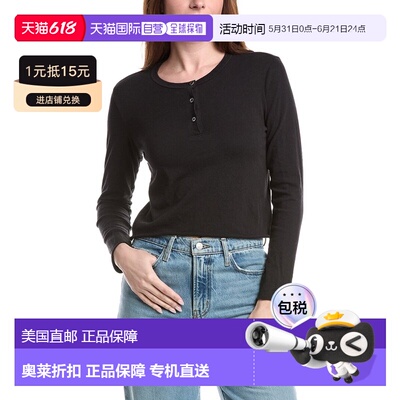 自营James Perse Shrunken Henley - Black 美国奥莱直发上衣