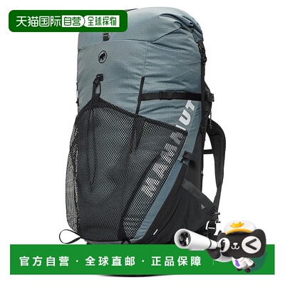 香港直邮MAMMUT Ducan Spine 70-80升女士背包 中性徒步运动