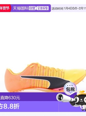 自营欧洲直邮PUMA彪马 EVOSPEED男士橙色/黑色网布短跑鞋跑钉鞋
