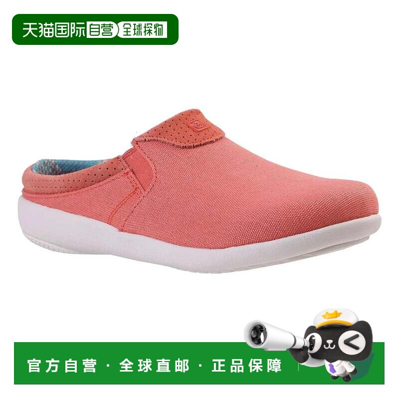 自营Women's Spenco Siesta Nuevo Mule Red Perforated Orthotic - 实物图